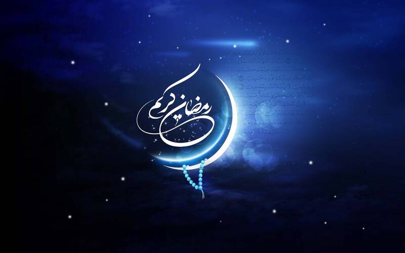 وَ،ركعت،ماه،نماز،رمضان،ايام،روز،السلام،شب،امام،مِنْ،البيض،حمد