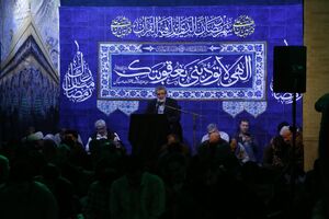 عکس / شب شانزدهم رمضان در حسینیه آیتالله حقشناس