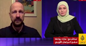 مقایسه اوکراین و فلسطین، سیاست‌ یک بام و دو هوای اروپا را نمایان می کند+ فیلم