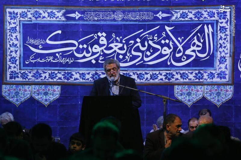 عکس / شب شانزدهم رمضان در حسینیه آیتالله حقشناس 3