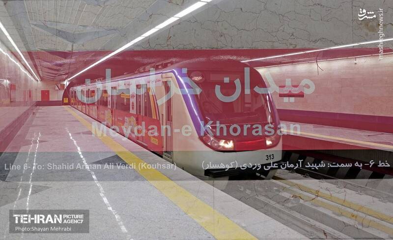 گرهگشایی زاکانی از ترافیک جنوب پایتخت؛ ایستگاه متروی «میدان خراسان» افتتاح شد