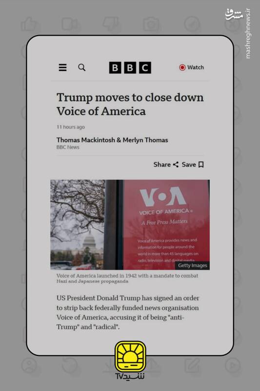 صدای آمریکا و رفقای نیمه راه!