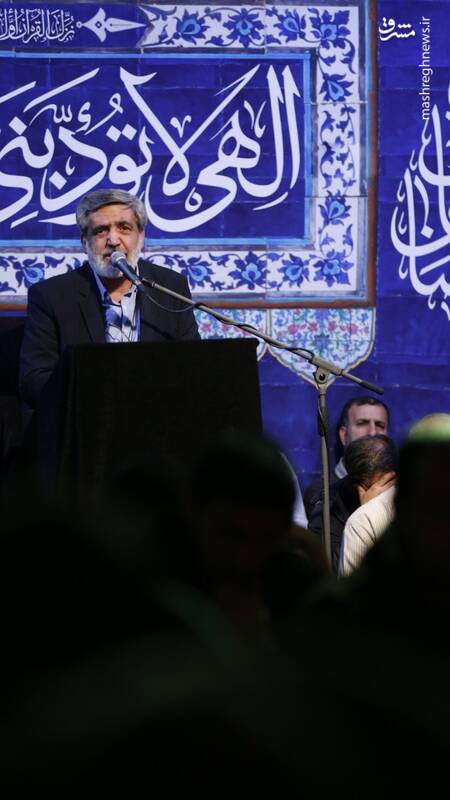 عکس / هفدهمین شب از ماه رمضان در حسینیه آیتالله حقشناس 10
