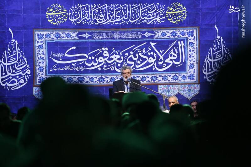 عکس / هفدهمین شب از ماه رمضان در حسینیه آیتالله حقشناس 9