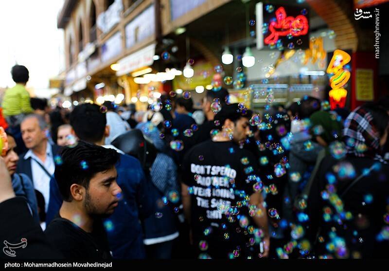 ایران در آستانه نوروز به روایت تصویر 4