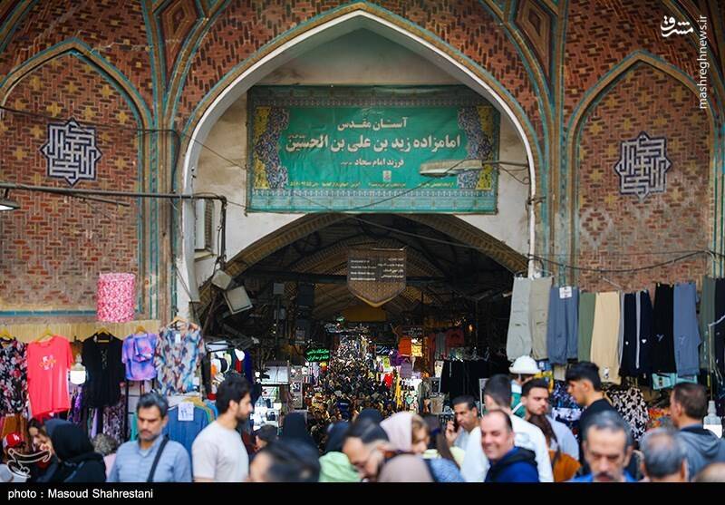 ایران در آستانه نوروز به روایت تصویر 3