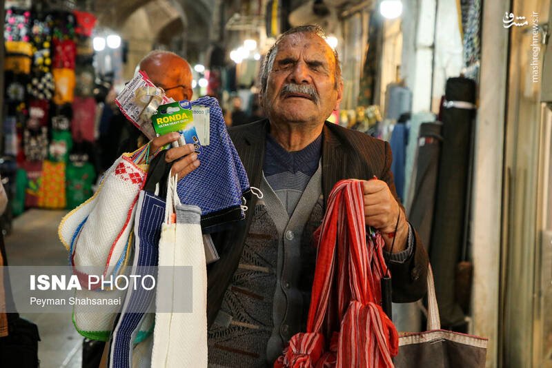 ایران در آستانه نوروز به روایت تصویر 57