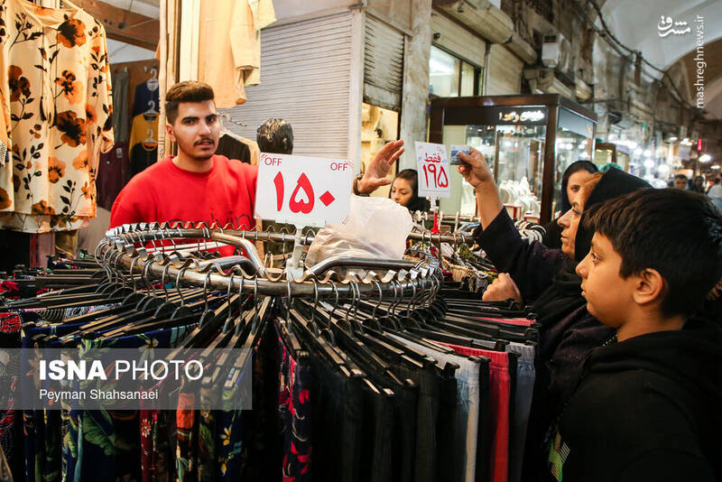 ایران در آستانه نوروز به روایت تصویر 59