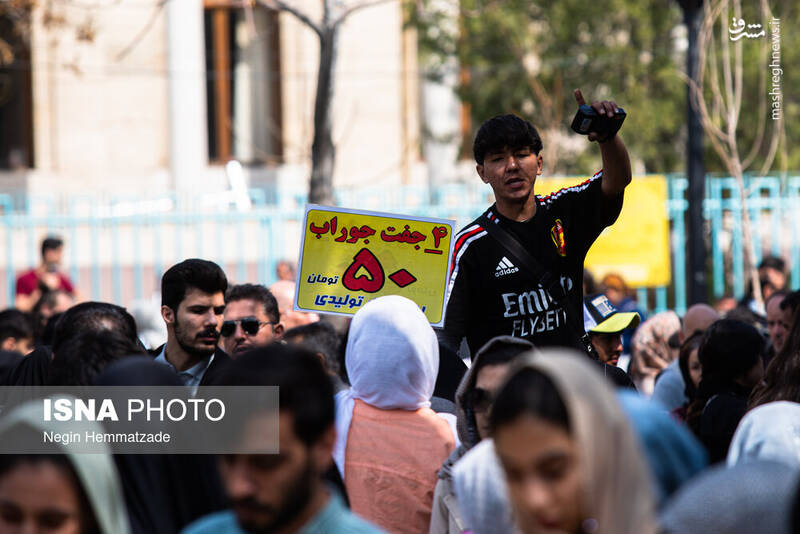 ایران در آستانه نوروز به روایت تصویر 8