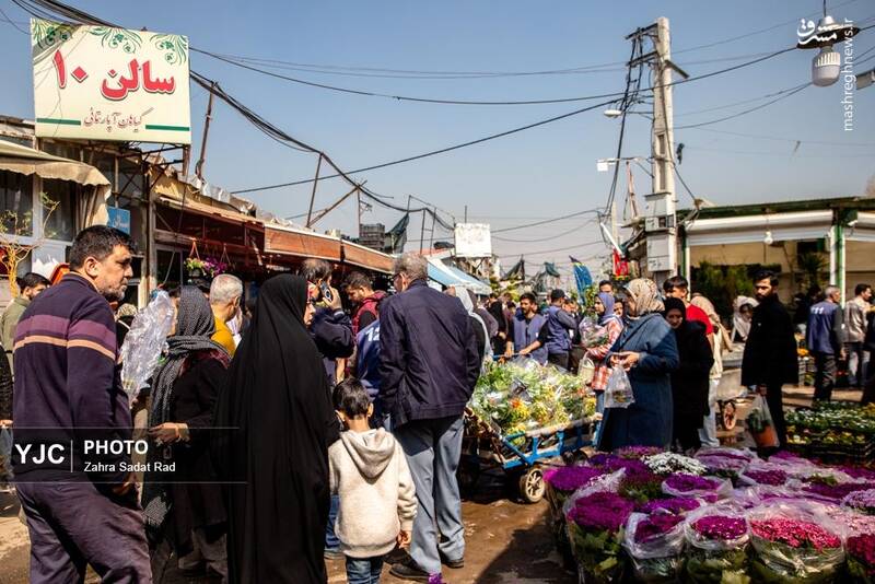 بازار گل محلاتی تهران