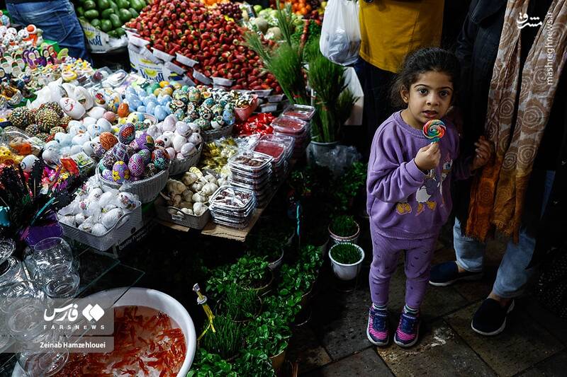 بازار تجریش تهران