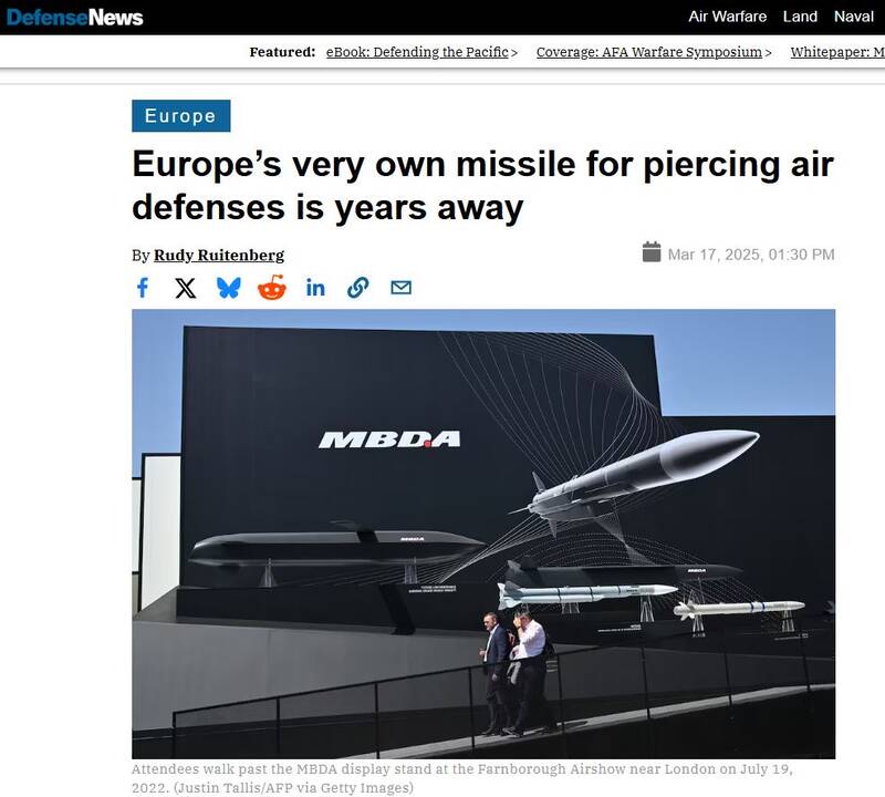 توسعه موشکهای هایپرسونیک اروپا برای مقابله با سامانههای دفاع هوایی روسیه