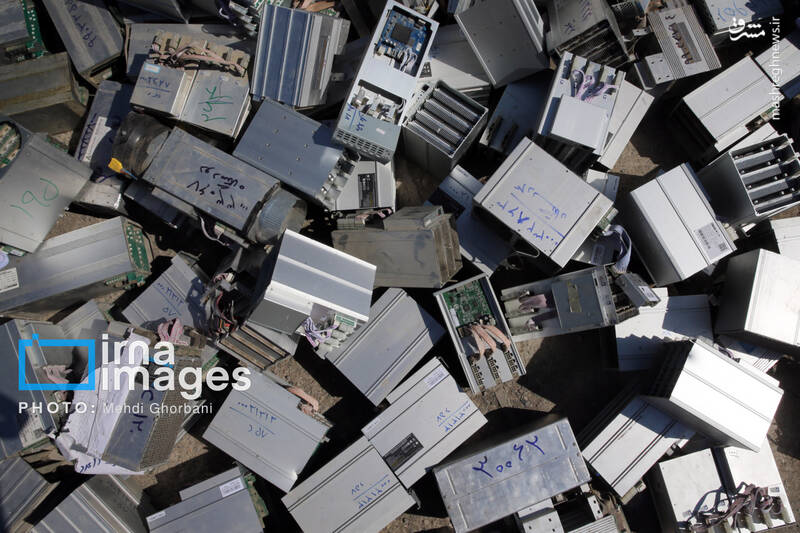 عکس/ امحای ۳۰۰۰ دستگاه ماینر