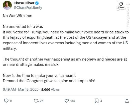 نامزد حزب لیبرترین: از کنگره بخواهید جلوی جنگ با ایران را بگیرد!