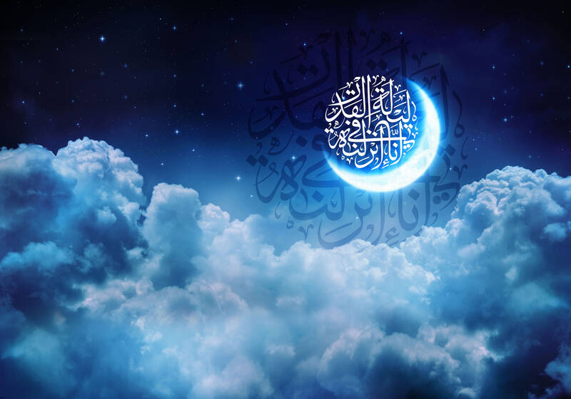لیله القدر؛ شبی که آسمان از رحمت بیکران الهی لبریز میشود