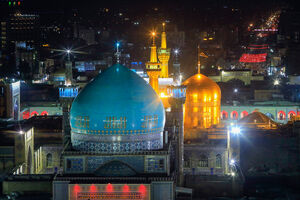 فیلم / تصاویر هوایی از اقامه نماز باران در حرم مطهر امام رضا (ع)