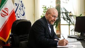 مجلس با تصویب قانون تأمین مالی تولید بستر قانونی سرمایهگذاری را فراهم کرده است / دولتمردان و دستگاههای اجرایی همتی مضاعف برای اجرای قانون به کار ببندند