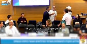 روایت شبکه‌های اسرائیلی از خشم خانواده اسرا از آغاز مجدد جنگ غزه