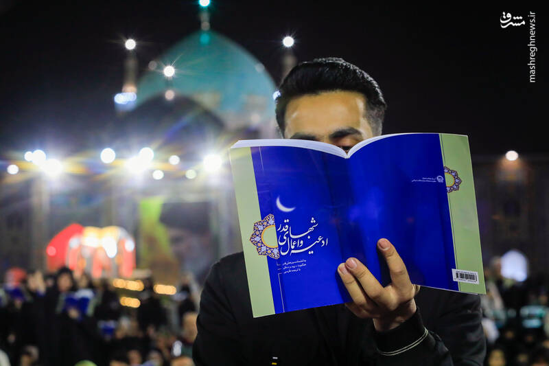عکس / مراسم احیا شب نوزدهم ماه مبارک رمضان در حرم رضوی 33