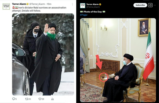 پشت پرده اتاق عملیات روانی موساد در بخش فارسی / آشنایی با منبع تهدیدات ساختگی مجازی علیه ایران 12