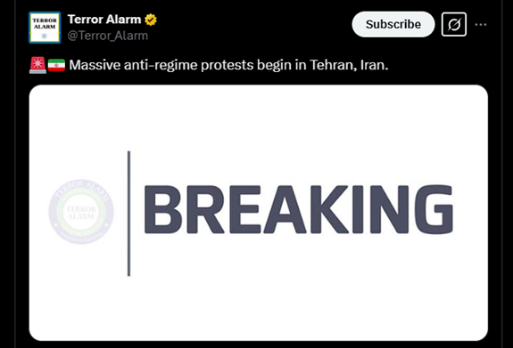 پشت پرده اتاق عملیات روانی موساد در بخش فارسی / آشنایی با منبع تهدیدات ساختگی مجازی علیه ایران 15