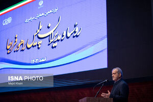 یادداشت رئیسجمهور در بازدید سرزده از مرکز اطلاعات پلیس راهور