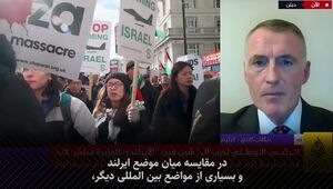 رئیس حزب شین فین ایرلند: در سمت درست تاریخ ایستاده‌ایم+ فیلم
