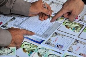 ثبتنام 50 هزار حامی جدید در طرح اکرام ایتام و محسنین از ابتدای ماه رمضان