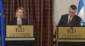 دلیل چشم پوشی اتحادیۀ اروپا بر نسل‌کُشی اسرائیل