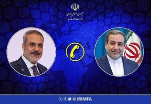 عراقچی: تحولات ترکیه یک موضوع داخلی این کشور است