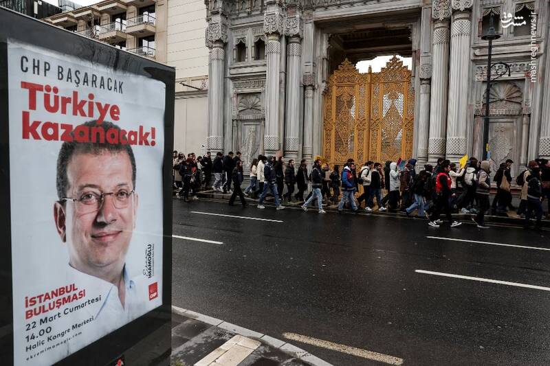 بزرگترین اعتراضات یک دهه اخیر در ترکیه 26