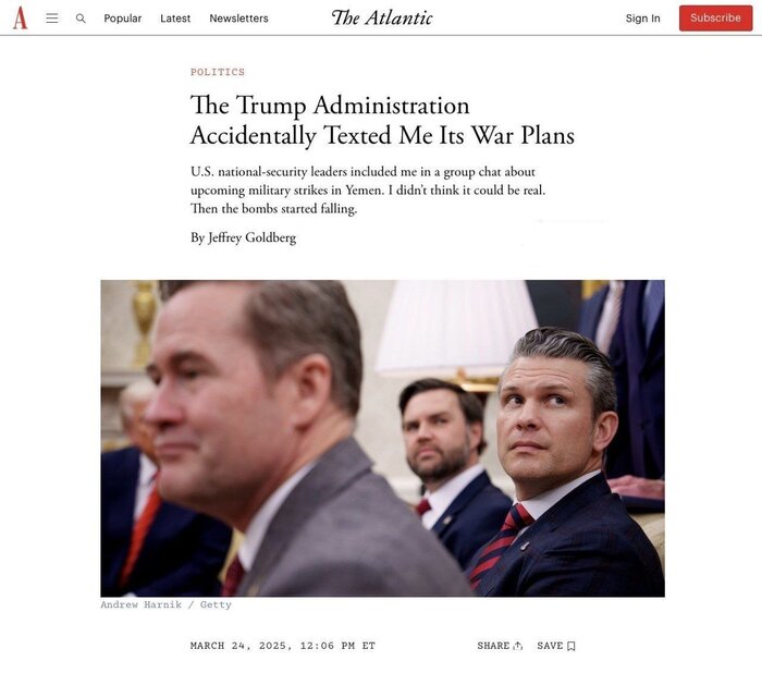 رسوایی امنیتی آمریکا؛ لو رفتن جزئیات حمله به یمن از طریق پیامرسان سیگنال