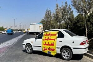 توقیف 365خودرو در تهران به دلیل تخلفات حادثهساز رانندگان