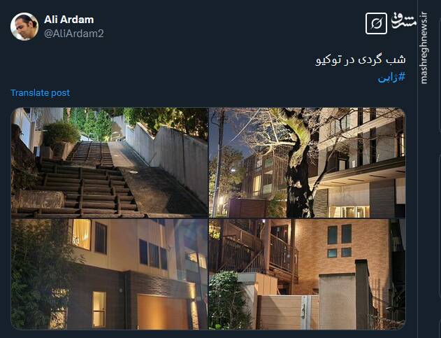 شب گردی در توکیو به روایت تصویر