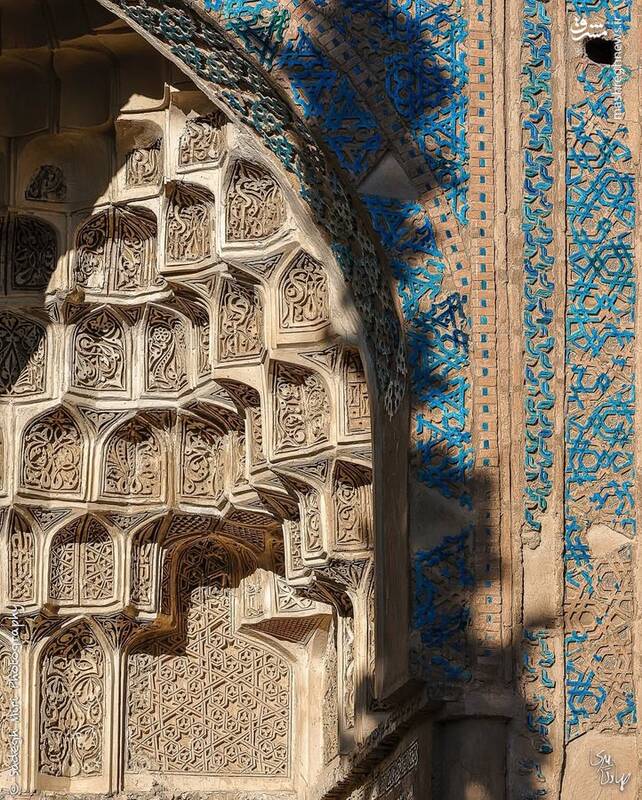 تزئینات ورودی آرامگاه بایزید بسطامی را دیده اید؟+ عکس