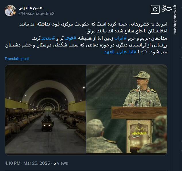 امریکا به کدام کشورها حمله کرده است؟