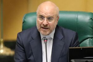 تبریک قالیباف برای صعود تیم ملی به جام جهانی