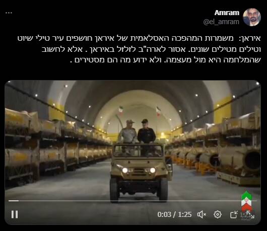 معلوم نیست ایرانیان چه غافلگیریهایی برای آمریکا کنار گذاشته اند