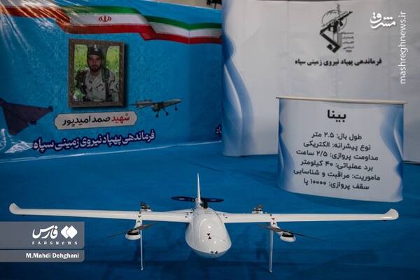 وحشت در اردوگاه دشمن؛ ابابیلهای ایرانی در کمین+ عکس