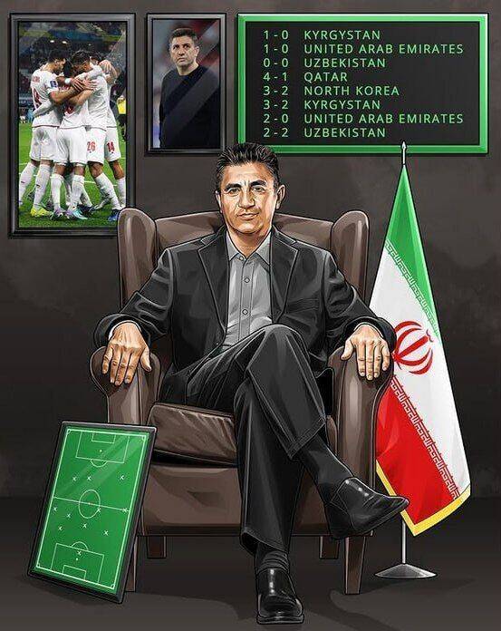 تمجید صفحه رسمی جام جهانی از قلعهنویی +عکس