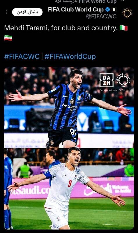 تمجید خاص فیفا از تیم ملی فوتبال ایران در شبکههای اجتماعی