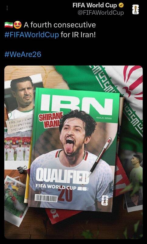 تمجید خاص فیفا از تیم ملی فوتبال ایران در شبکههای اجتماعی