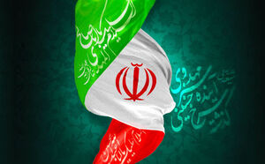 دست‌های پنهان درکارند که در دوقطبی سازی ایران و اسلام بدمند