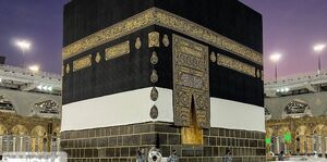 آغاز نامنویسی عمره 1404 از نیمه دوم خرداد