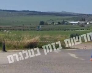 تصاویری از اصابت موشک به اطراف قدس اشغالی