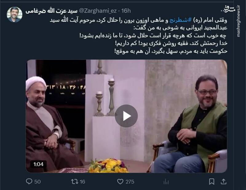 ضرغامی: حکومت باید به مردم، سهل بگیرد، آن هم به موقع!