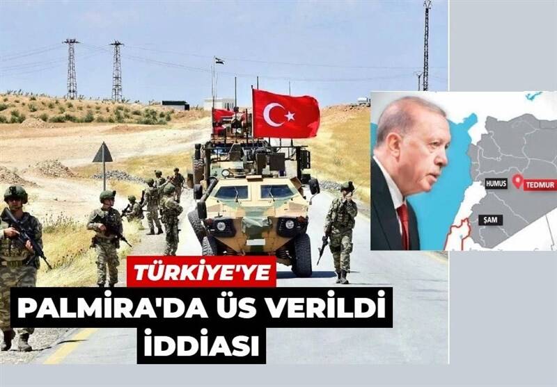 آیا ترکیه و اسراییل در سوریه درگیر میشوند؟