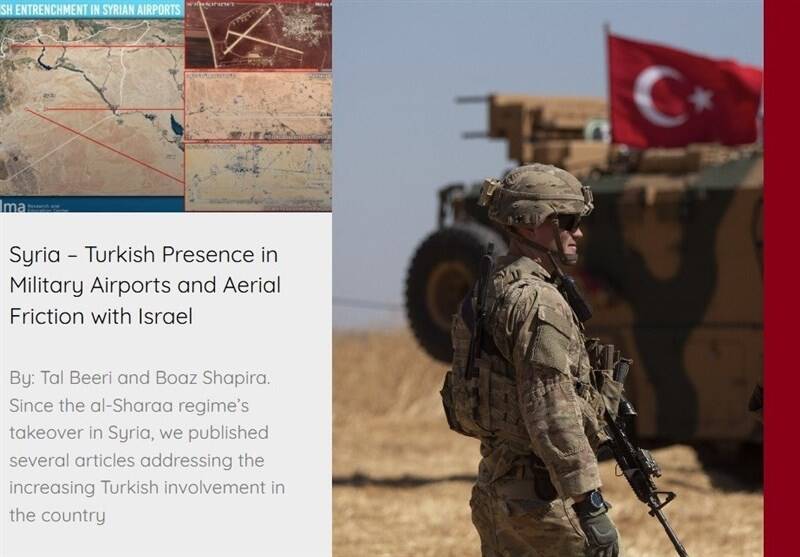 آیا ترکیه و اسراییل در سوریه درگیر میشوند؟