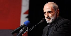 بیانیه است یا دیکته اسرائیل و آمریکا؟!