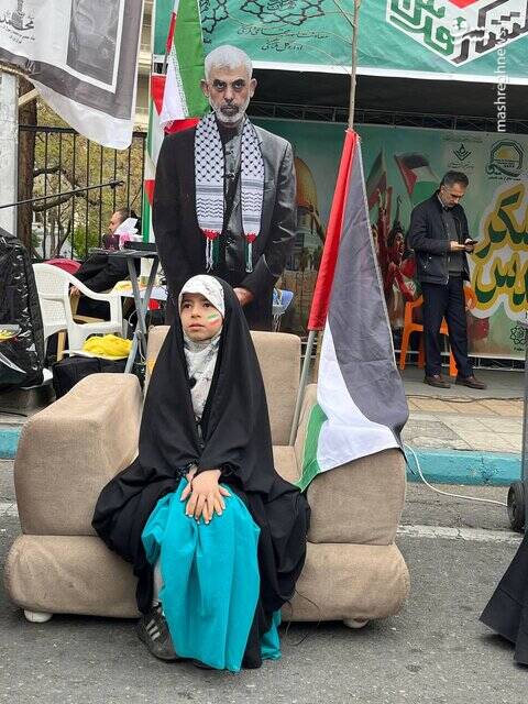 راهپیمایی روز قدس در تهران/ لبیک پایتختنشینان به ندای مظلومیت مردم فلسطین+ عکس و فیلم